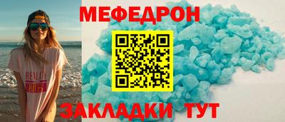 хмурый Бузулук
