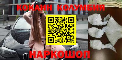 хмурый Бузулук