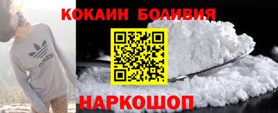 хмурый Бузулук