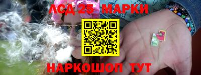 амф Бугуруслан