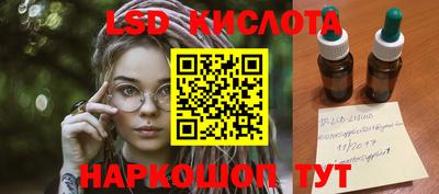 амф Бугуруслан