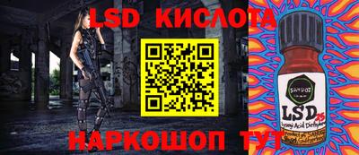 COCAINE Будённовск