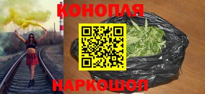 амф Бугуруслан
