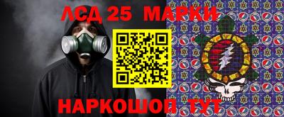 COCAINE Будённовск