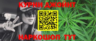 хмурый Бузулук