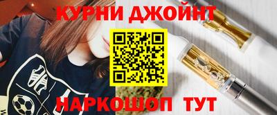COCAINE Будённовск