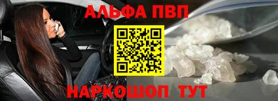 COCAINE Будённовск