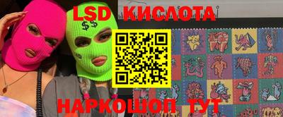 хмурый Бузулук