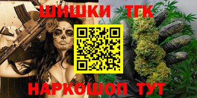 амф Бугуруслан