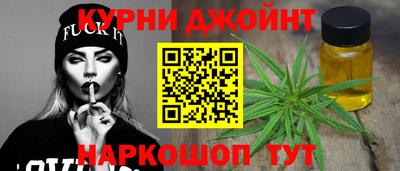 амф Бугуруслан