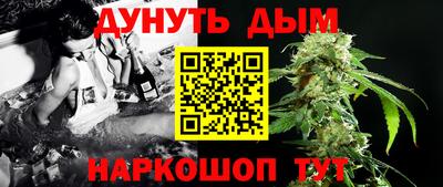 амф Бугуруслан