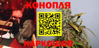 COCAINE Будённовск
