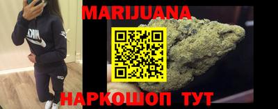 амф Бугуруслан