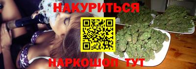 COCAINE Будённовск
