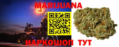 амф Бугуруслан