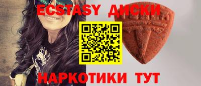 мефедрон Кулебаки