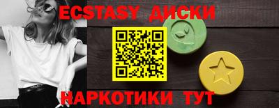 хмурый Бузулук