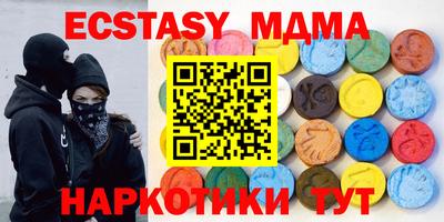 хмурый Бузулук