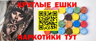 COCAINE Будённовск