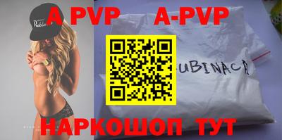 хмурый Бузулук