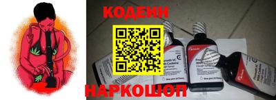 хмурый Бузулук