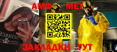 хмурый Бузулук