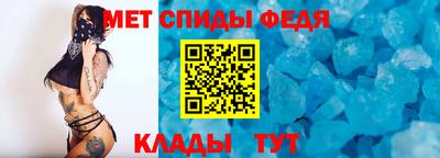 хмурый Бузулук