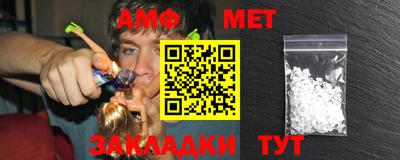 COCAINE Будённовск