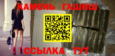 хмурый Бузулук
