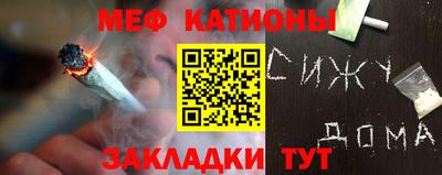 амф Бугуруслан