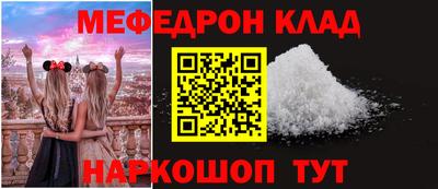 хмурый Бузулук