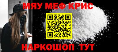 амф Бугуруслан